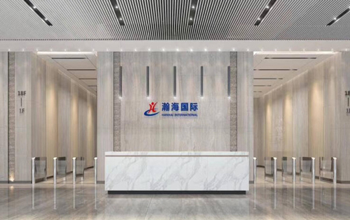 瀚海国际大厦实拍图2