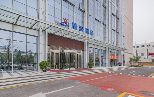 瀚海国际大厦实拍图3